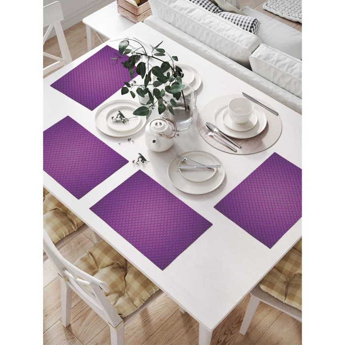 Комплект салфеток для сервировки стола «Классические линии», прямоугольные, размер 32х46 см, 4 шт