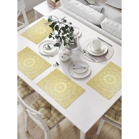 Комплект салфеток для сервировки стола «Монотонный узор цветка», прямоугольные, размер 32х46 см, 4 шт