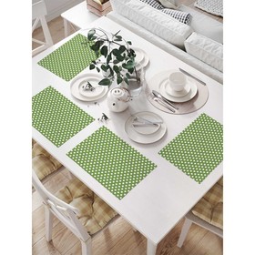 Комплект салфеток для сервировки стола «Горошек на зеленом фоне», прямоугольные, размер 32х46 см, 4 шт