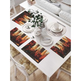 Комплект салфеток для сервировки стола «Осенний город в закате», прямоугольные, размер 32х46 см, 4 шт