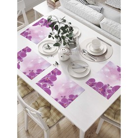Комплект салфеток для сервировки стола «Веточки орхидеи», прямоугольные, размер 32х46 см, 4 шт