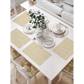 Комплект салфеток для сервировки стола «Классический орнамент», прямоугольные, размер 32х46 см, 4 шт