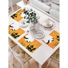 Комплект салфеток для сервировки стола «Хэллоуинский вечер», прямоугольные, размер 32х46 см, 4 шт - Фото 1