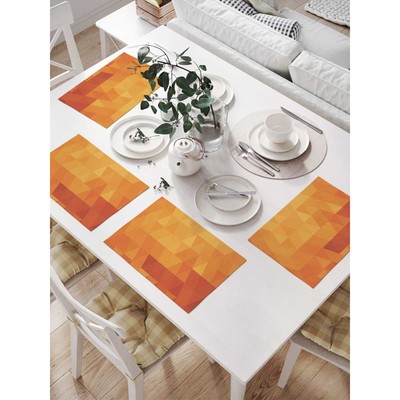 Комплект салфеток для сервировки стола «Геометрические узоры», прямоугольные, размер 32х46 см, 4 шт