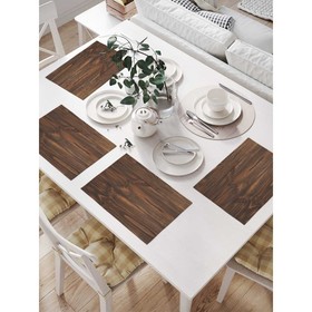 Комплект салфеток для сервировки стола «Древесная текстура», прямоугольные, размер 32х46 см, 4 шт