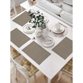 Комплект салфеток для сервировки стола «Лиственное плетение», прямоугольные, размер 32х46 см, 4 шт