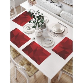 Комплект салфеток для сервировки стола «Призменная абстракция», прямоугольные, размер 32х46 см, 4 шт