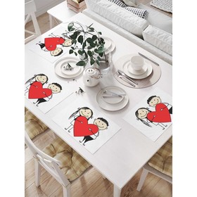 Комплект салфеток для сервировки стола «Любовь на двоих», прямоугольные, размер 32х46 см, 4 шт