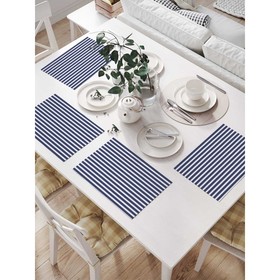 Комплект салфеток для сервировки стола «Стиль моряка», прямоугольные, размер 32х46 см, 4 шт