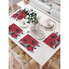 Комплект салфеток для сервировки стола «Багряные маки», прямоугольные, размер 32х46 см, 4 шт