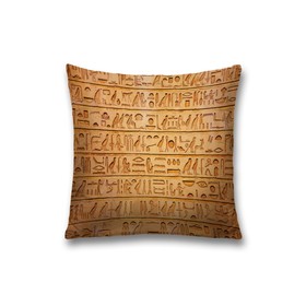 Наволочка декоративная «Египетская история», на молнии, размер 45х45 см
