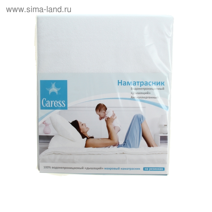 Наматрасник на резинках водонепрониц. Caress белый (махра) 90*200 см - Фото 1