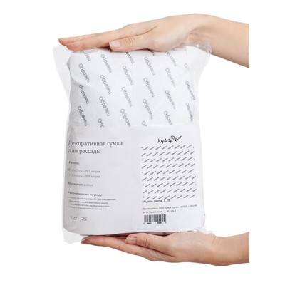 Текстильный мешок «Подсолнухи под небом», для хранения вещей и игрушек, размер 33х37 см, 26.5 л