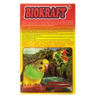 Корм Biokraft "Меню с овощами и фруктами" для волнистых попугаев, 500 г - Фото 2