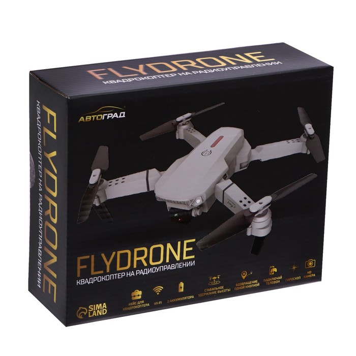 Квадрокоптер на радиоуправлении FLYDRONE, камера 1080P, барометр, Wi-Fi, 2 аккумулятора, цвет серый - фото 1905949289