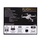 Квадрокоптер на радиоуправлении FLYDRONE, камера 1080P, барометр, Wi-Fi, 2 аккумулятора, цвет серый - Фото 14