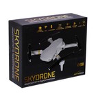 Квадрокоптер на радиоуправлении SKYDRONE, камера 1080P, барометр,Wi-Fi, 2 аккумулятора, цвет белый - фото 3752956