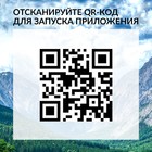 Квадрокоптер на радиоуправлении SKYDRONE, камера 1080P, барометр,Wi-Fi, 2 аккумулятора, цвет чёрный - фото 5068976