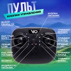 Квадрокоптер радиоуправляемый HOVERDRONE, барометр, цвет белый - Фото 4