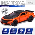 Машинка металлическая «Спорт», инерция, открываются двери, багажник, цвет оранжевый - Фото 1