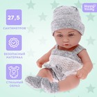 Пупс Baby of dreams, Premium edition - Фото 1