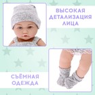 Пупс Baby of dreams, Premium edition - Фото 3