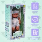 Пупс Baby of dreams, Premium edition - Фото 4