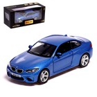Машина металлическая BMW M2 COUPE, 1:32, инерция, открываются двери, цвет синий - фото 318813289