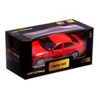 Машина металлическая BMW M5, 1:43, цвет красный - Фото 4