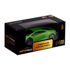 Машина металлическая LAMBORGHINI HURACAN LP610-4, 1:64, цвет зелёный - Фото 4