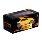 Машина металлическая LAMBORGHINI MURCIELAGO LP 670-4 SV, 1:64, цвет жёлтый - Фото 4