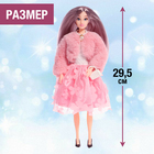 Кукла модель шарнирная «Модный показ», МИКС - Фото 2