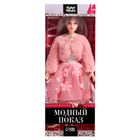 Кукла модель шарнирная «Модный показ» winter edition - фото 4521702