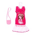 Одежда для куклы «Модный образ», МИКС - Фото 11