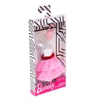 Одежда для куклы «Модный образ», МИКС - Фото 14