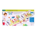 Развивающая игрушка «Весёлые игры», цвет синий - фото 42870353