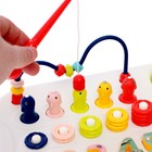 Развивающая игрушка «Весёлые игры», цвет синий - фото 42870345