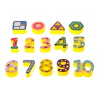 Развивающая игрушка «Весёлые игры», цвет синий - фото 42870348