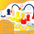 Развивающая игрушка «Весёлые игры», цвет синий - фото 42870350