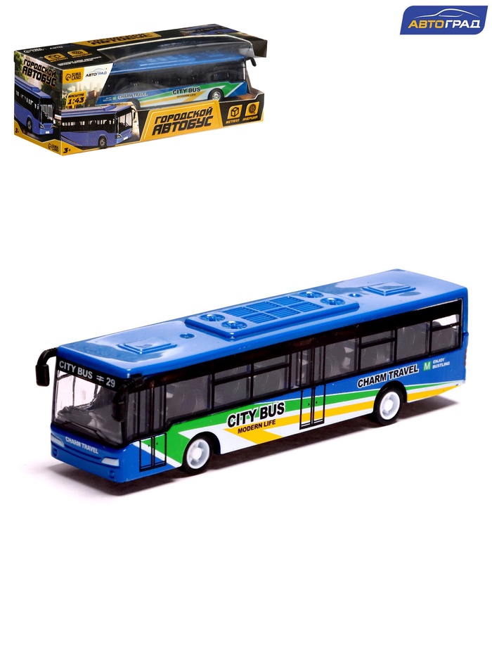 Автобус металлический «Междугородний», инерционный, масштаб 1:43, цвет синий