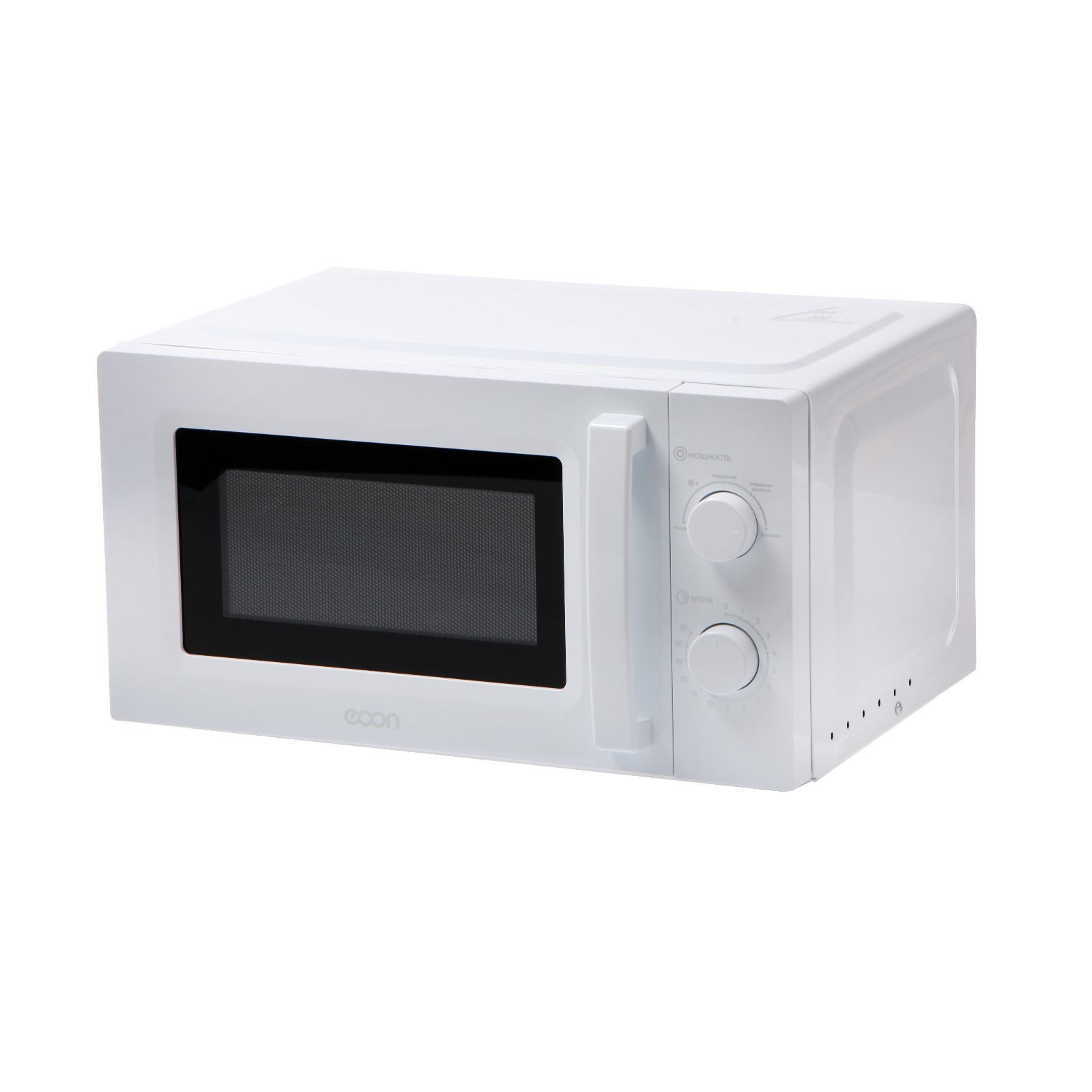 Микроволновая Печь Lg Ms2336gih Купить