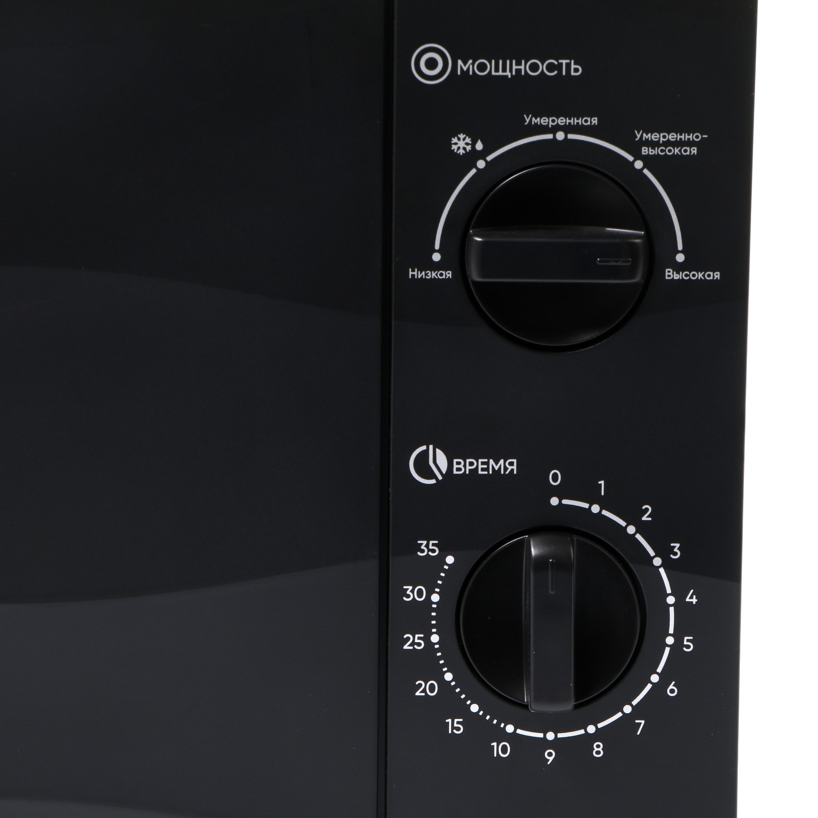 Свч econ eco-2030m. Econ eco 2038m. Econ eco-2038m черный свч печь. Печь свч econ eco-2038m. Econ eco-2038m (черный).