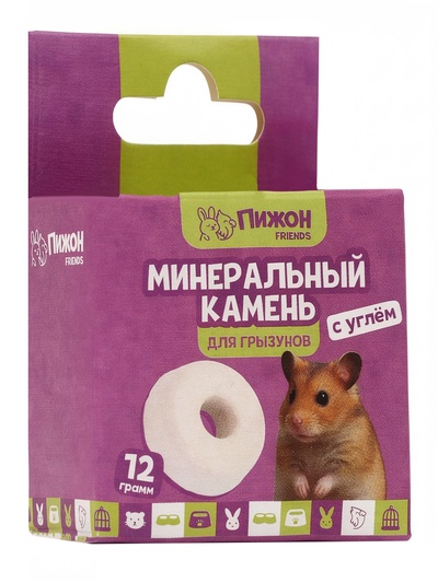Минеральный камень «Пижон» для грызунов с углем, 12 г