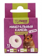 Минеральный камень «Пижон» для грызунов с углем, 12 г - Фото 6