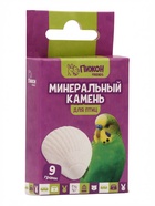 Минеральный камень «Пижон» для птиц, ракушка, 9 г - Фото 1