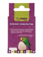 Минеральный камень «Пижон» для птиц, ракушка, 9 г - Фото 4