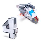 Робот-трансформер "Робо цифры - 4", в ПАКЕТЕ - фото 11663961