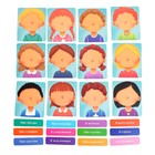 Развивающий набор «Мои эмоции», в пакете - фото 24476046