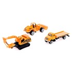 Набор металлических машин «Строительная техника», 3 шт., МИКС, в пакете - фото 24286566