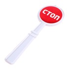 Игровой набор для мальчиков «ДПС», (жилет, жезл, свисток, удостоверение), в пакете - фото 24411208